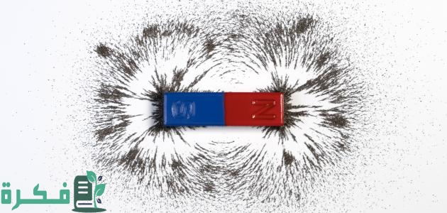 بحث عن المجالات المغناطيسية بالعناصر 2 بحث عن المجالات المغناطيسية