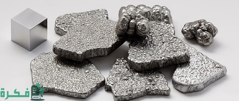 بحث عن المعادن وأنواعها