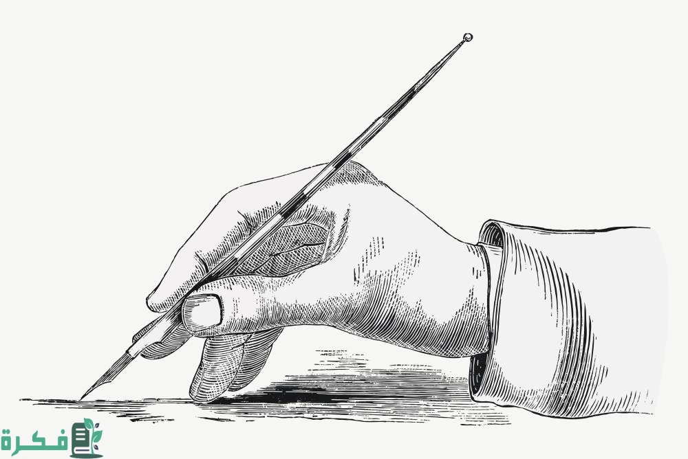 بحث عن بحور الشعر العربي