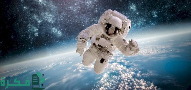 بحث عن بيئة الفضاء الخارجي بالعناصر 3 بحث عن بيئة الفضاء الخارجي