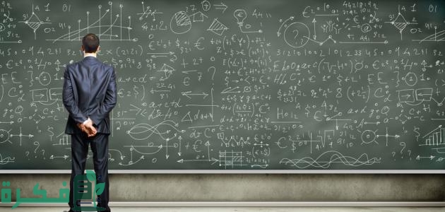 بحث عن تطبيقات التكامل 5 بحث عن تطبيقات التكامل