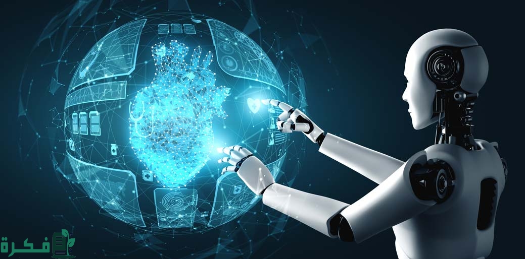 بحث عن تطبيقات الذكاء الاصطناعي