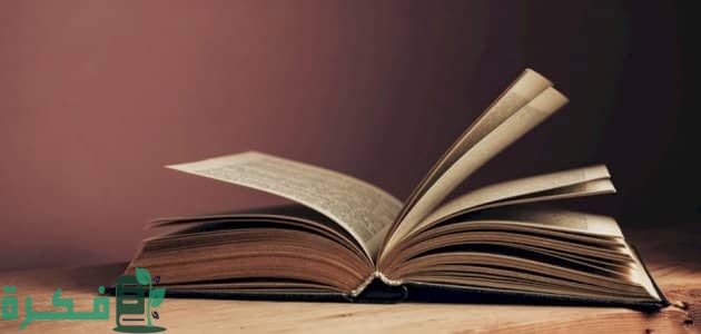 بحث عن ظن وأخواتها