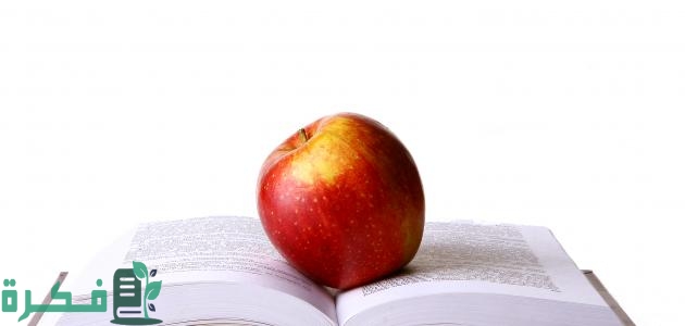 بحث عن قوانين نيوتن الثلاثة بالعناصر 2 بحث عن قوانين نيوتن الثلاثة