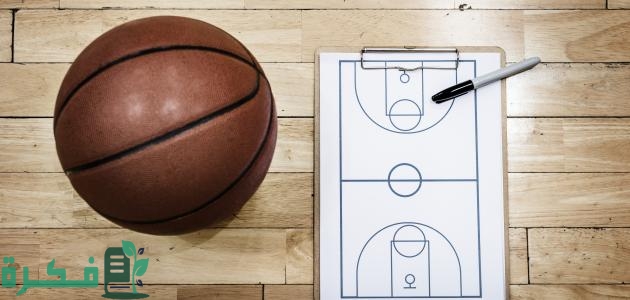 بحث عن كرة السلة بالعناصر 2 بحث عن كرة السلة