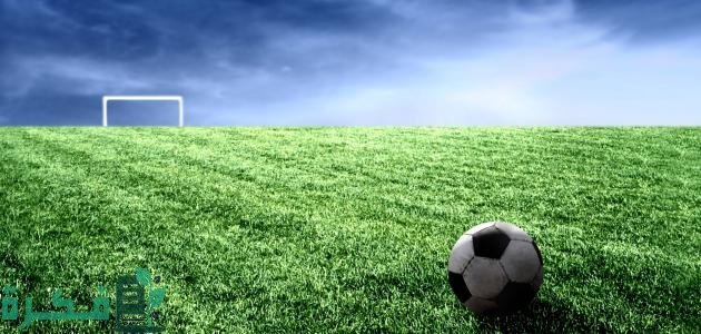 بحث عن كرة القدم