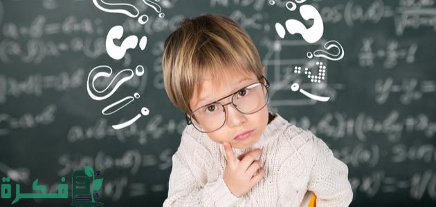 بحث عن نظرية ذات الحدين