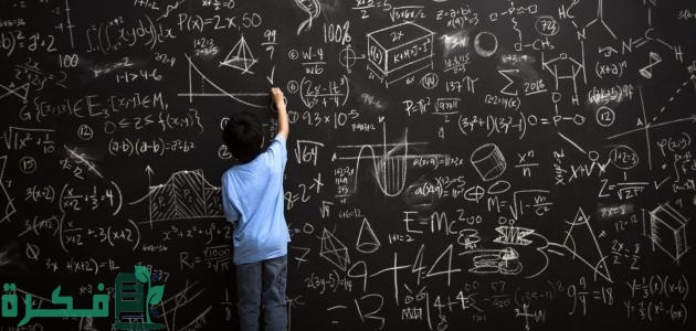 بحث عن نظرية فيثاغورس