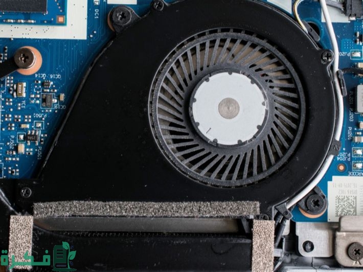 حل مشكلة صوت المروحة باللابتوب 4 حل مشكلة صوت المروحة باللابتوب