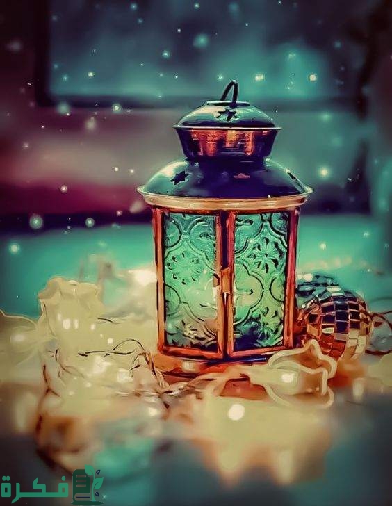 40 صور فوانيس رمضان الجديدة والقديمة 2026 3 صور فوانيس رمضان