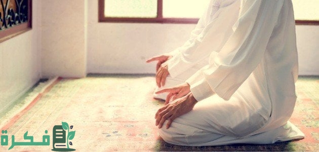 صيغة التشهد عند الشافعية