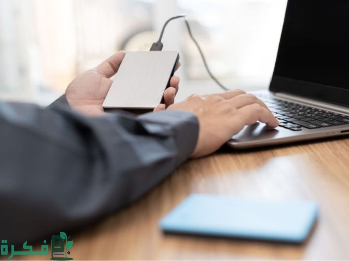 طريقة إصلاح الهارد ديسك الخارجي بدون فورمات