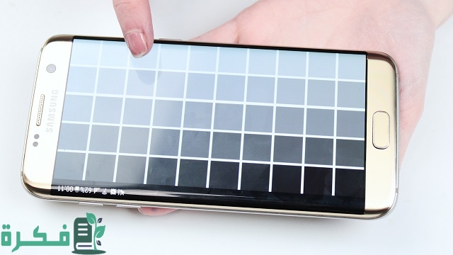 طريقة تركيب اللون الرمادي