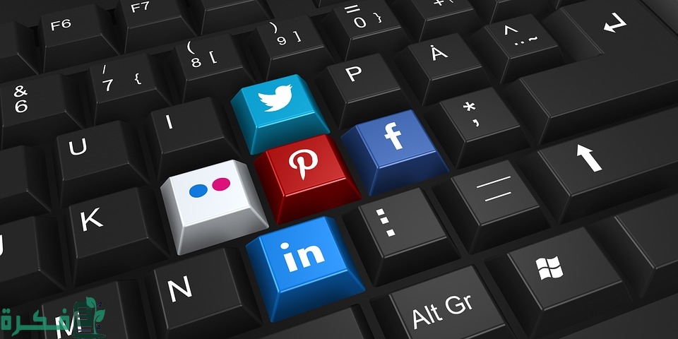 طريقة حذف منشن في الفيس بوك