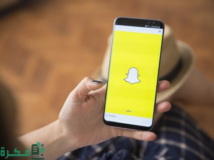 طريقه وضع شبح في السناب شات