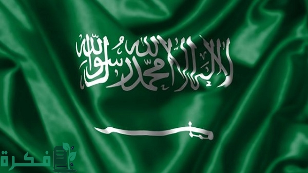 كم عدد فخوذ الأسلم