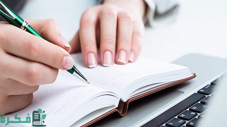 كيف تكتب موضوع تعبير وتحصل على الدرجة النهائية