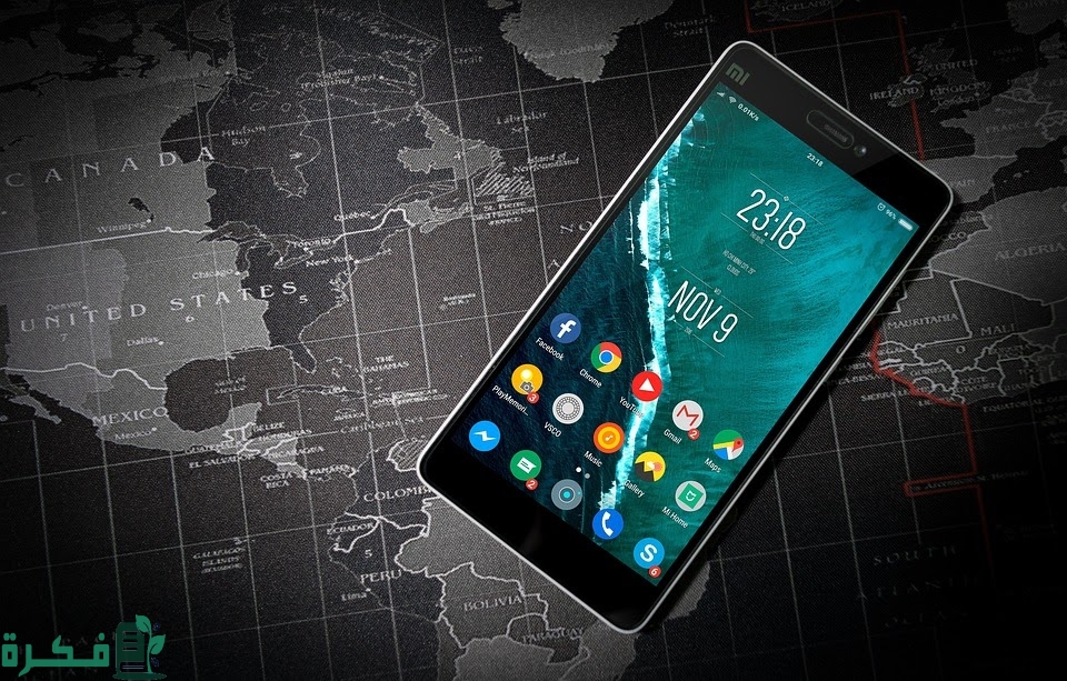 كيفية إيقاف الإشعارات التي تصل إلى الهاتف