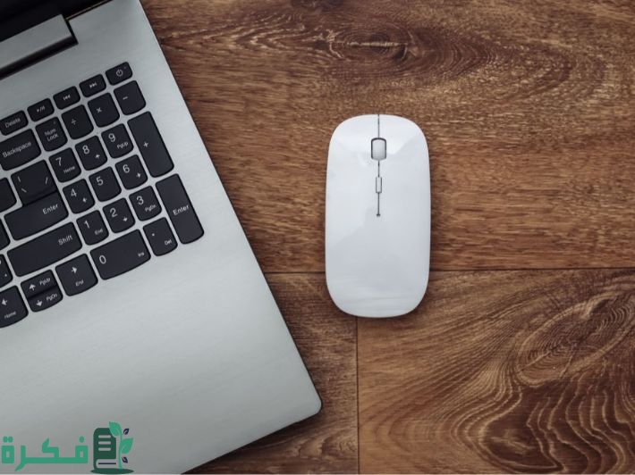 كيفية توصيل ماوس لاسلكي