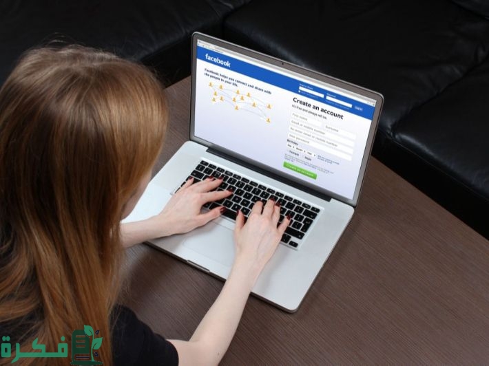 كيفية فتح المشاركة على الفيسبوك