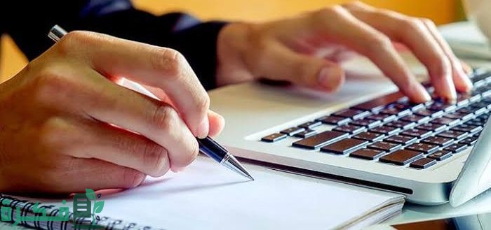 ما الفرق بين المقدمة والتمهيد في البحث