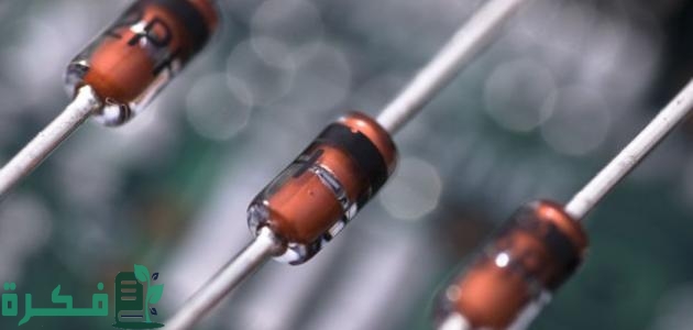 مبدأ عمل الدايود