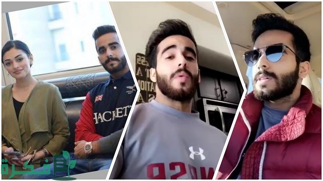 من هو بدر الماس ومن هي زوجة بدر الماس؟