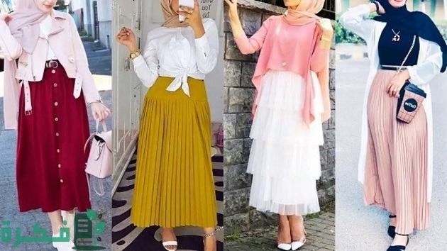 موديلات تنانير طويلة تفصيل