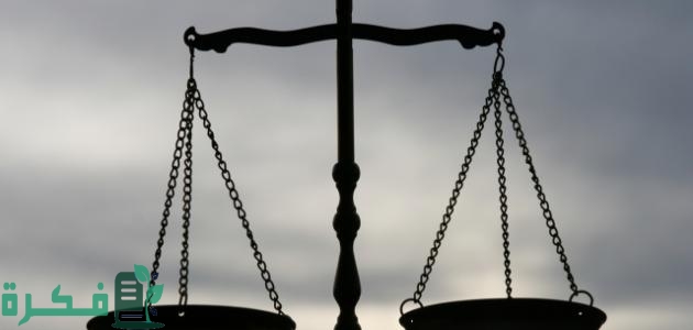 موضوع تعبير عن احترام القانون والنظام مكتمل العناصر