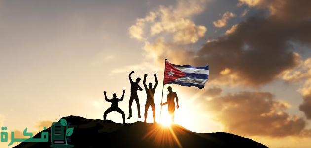 موضوع تعبير عن الانتماء والمواطنة