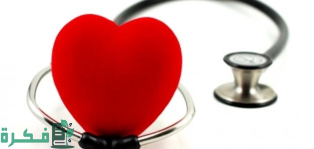 موضوع تعبير عن الحفاظ على الصحة