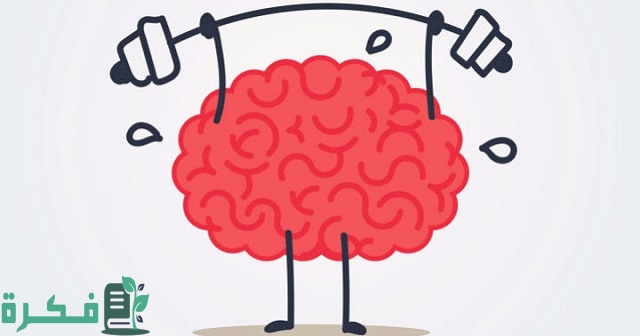 موضوع تعبير عن الوعي الصحي