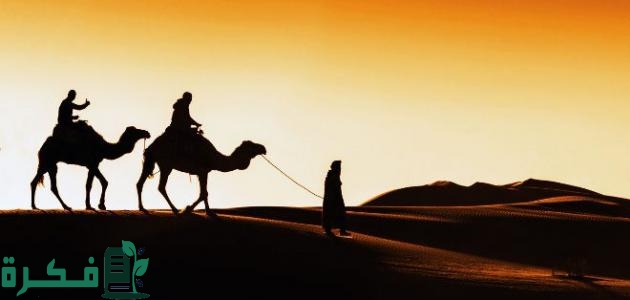 موضوع تعبير عن هجرة الرسول (ص)