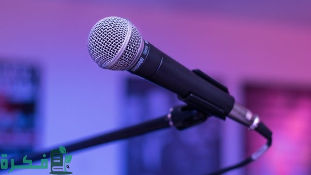 5+ نماذج مقدمة حفل تكريم مكتوبة 2 نماذج مقدمة حفل تكريم مكتوبة