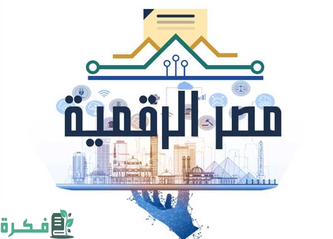 استخراج وثيقة طلاق