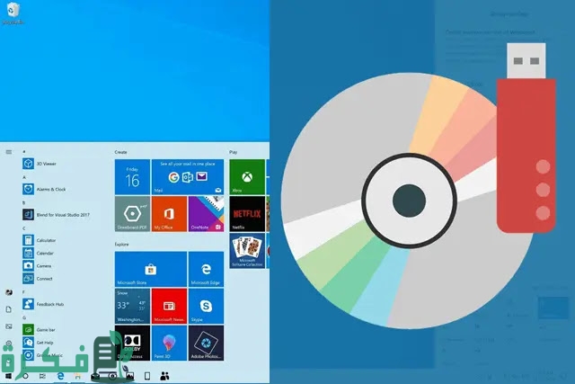 خطوات فورمات ويندوز 10 من usb