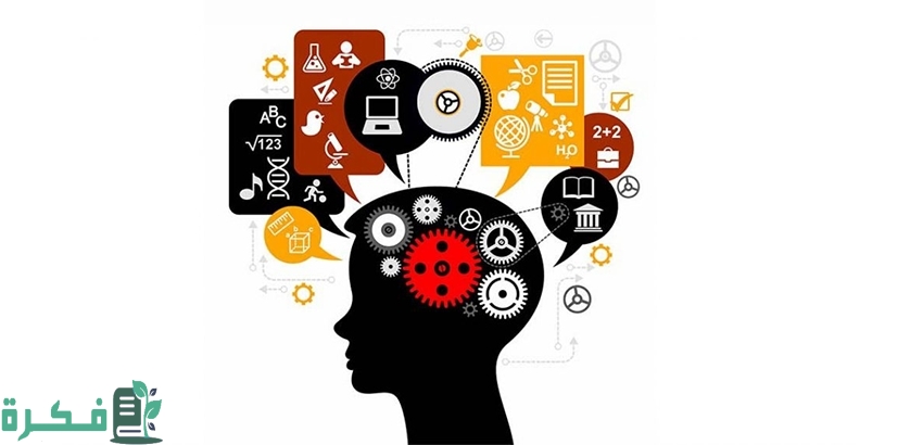 مبادئ الذهنية العلمية