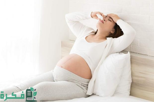 الاثار الصحية للصعق الكهربائي على الجنين