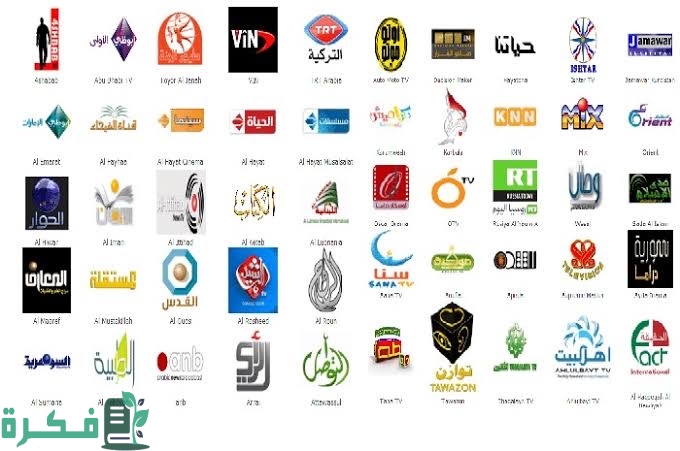 جميع ترددات قنوات النايل سات NileSat الجديد 2026 اخر تحديث 3 IMG 6977