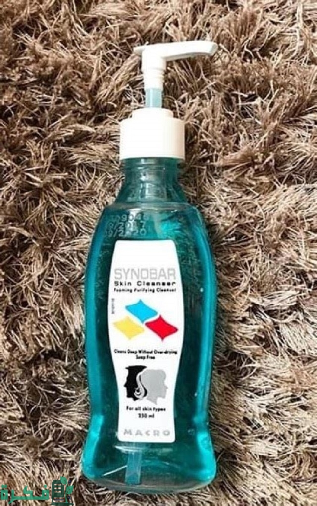 معلومات عن غسول سينوبار للبشرة الدهنية