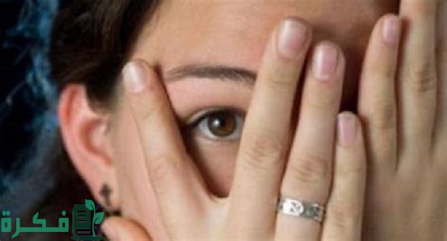 ما هو حكم ممارسة العادة للمتزوجة؟