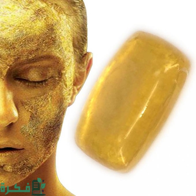 أفضل 10 أنواع من الصابون الطبيعي لتبييض الوجه وترطيبه