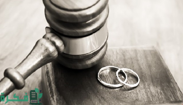 من هو ولي المرأة المطلقة؟