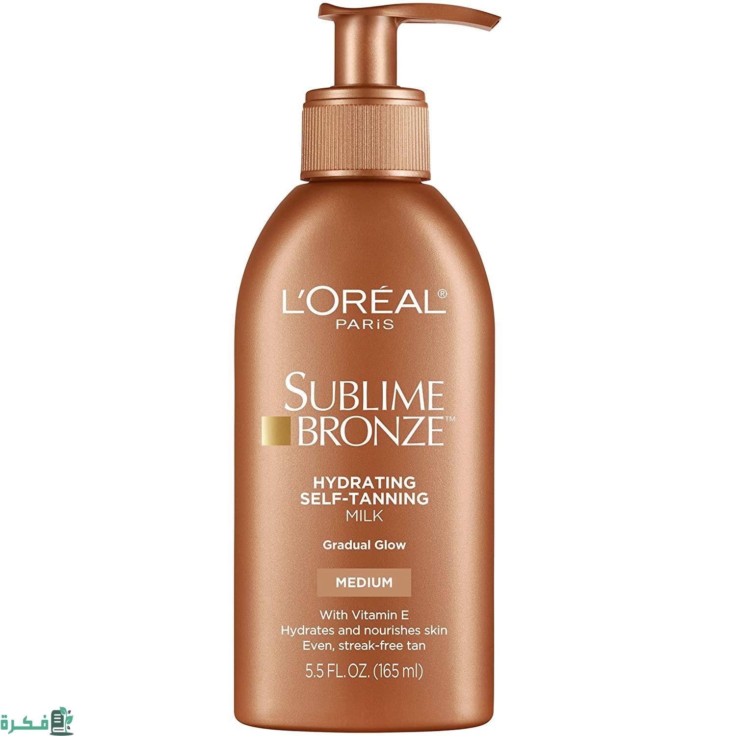 أفضل كريمات تان في المنزل