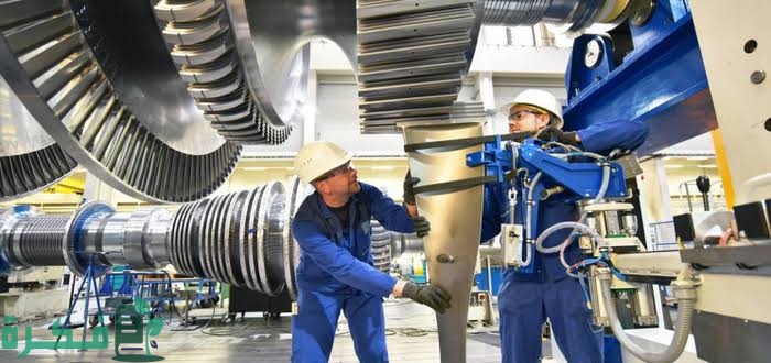 images 2023 04 07T112000.393