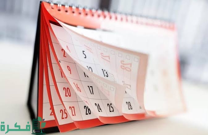 images 2023 04 13T001332.662