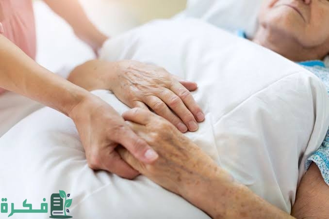 تفسير حلم رؤية الميت على سرير المستشفى في المنام 2 images 2023 04 14T220426.647