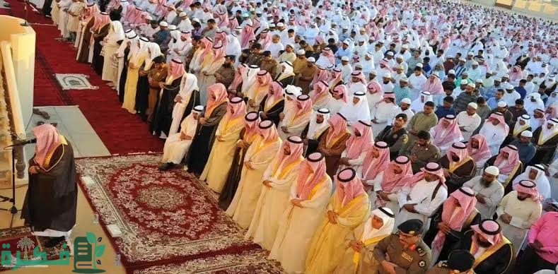 images 2023 04 20T110505.788