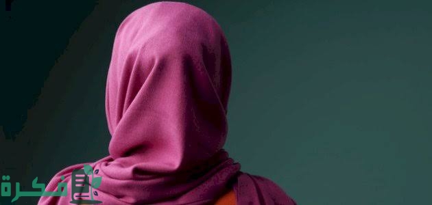 تفسير حلم رؤية رجل يراني بدون حجاب في المنام 5 images 2023 04 22T221205.913