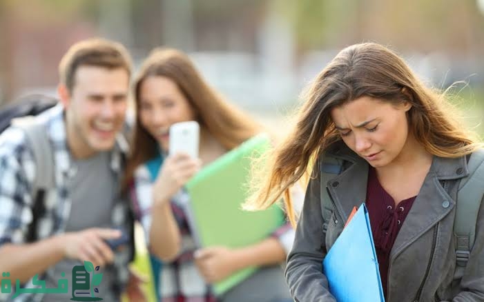 16 تفسير حلم رؤية التنمر من الآخرين في المنام 3 images 2023 04 26T082336.920